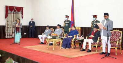 राष्ट्रिय सभाकी उपाध्यक्ष उर्मिला अर्यालले लिइन् शपथ